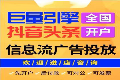 百度推广实战技巧：案例分享广告效果